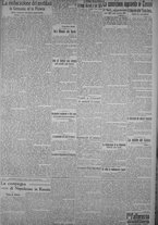 giornale/TO00185815/1916/n.8, 4 ed/003